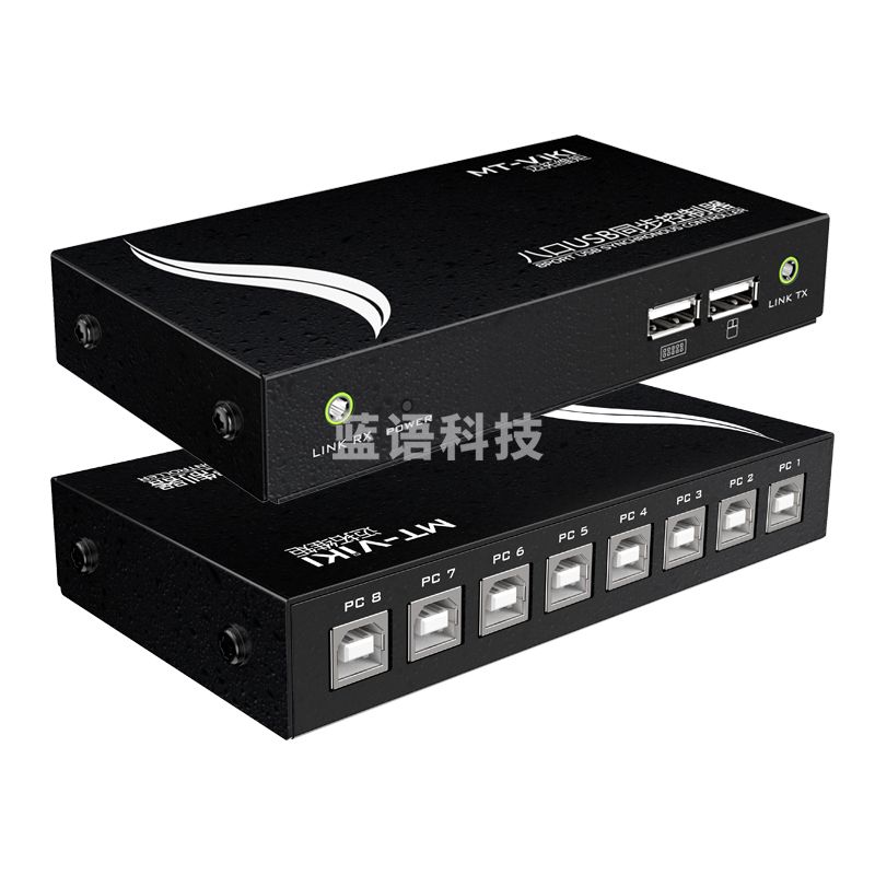 迈拓维矩MT-KM108-U 电脑手机同步器dnf地下城8口搬砖多开键鼠1控8