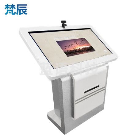 梵辰 55英寸电子签名一体机拍照留言签字书写打印自助终端机智能多媒体触摸查询一体机签到机