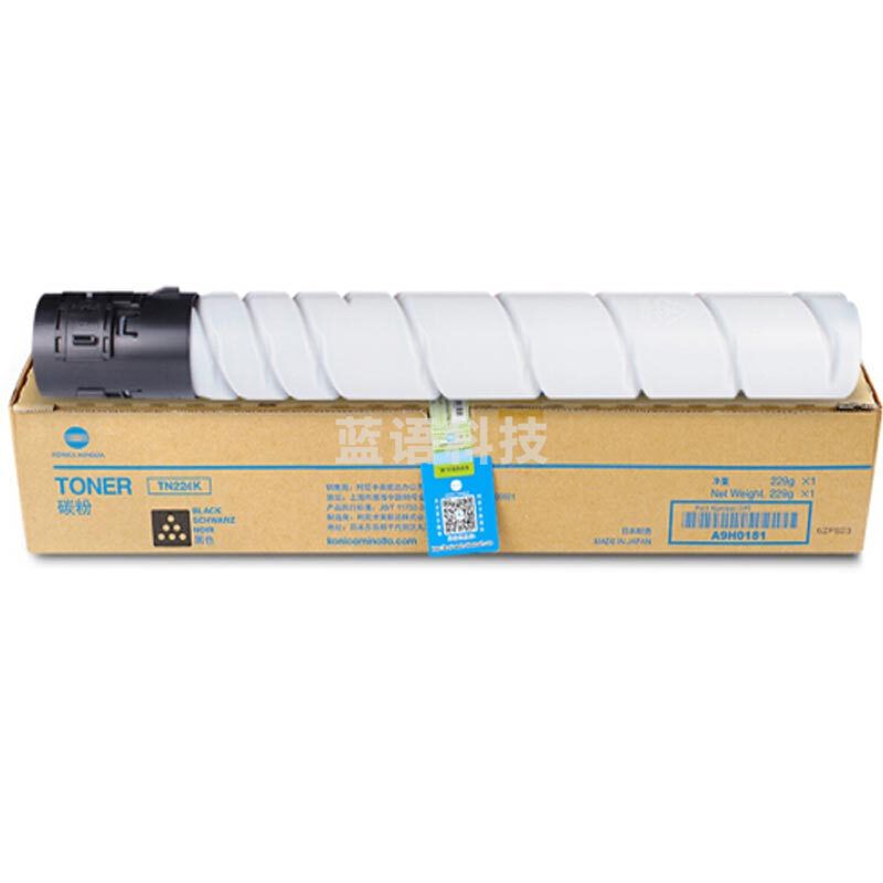 柯尼卡美能达 KONICA MINOLTA 标容墨粉 TN224K （黑色）