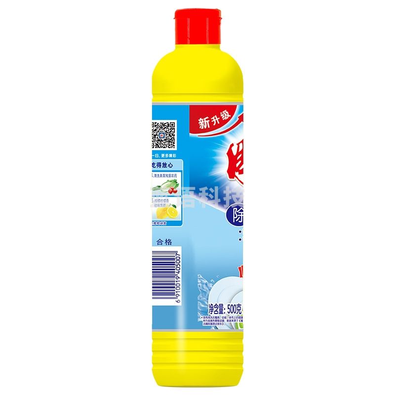 雕牌 高效除菌洗洁精500g 除菌率99% 餐具/食品通用