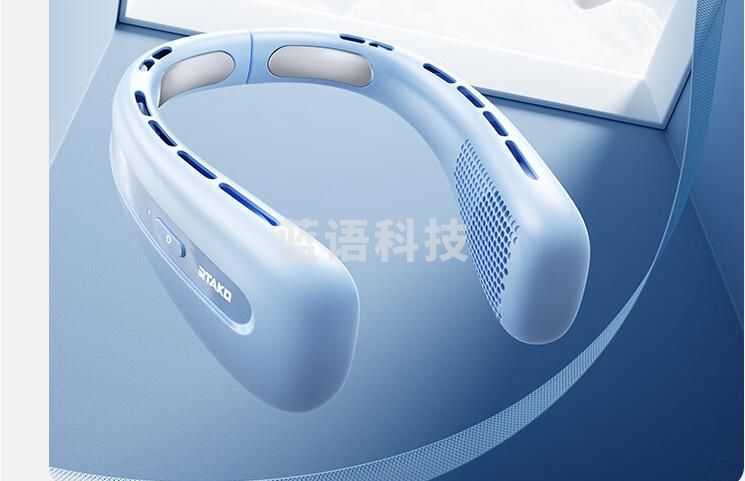Rtako挂脖风扇 户外降温静音神器充电超长续航 【冰爽12小时】720°广角送风-超轻音-冰汌蓝