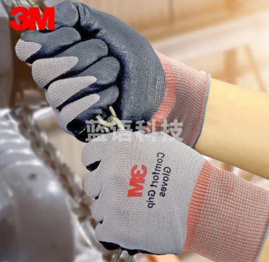3M劳保手套工地胶皮耐磨浸胶防滑防护维修手套 灰色L