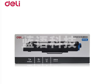 得力（deli）DTC1L 青色墨粉 适用于DCM24ADN