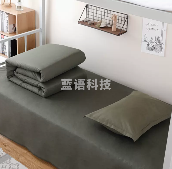 学生宿舍床上用品军绿色被套三件套 被套+床单+枕套