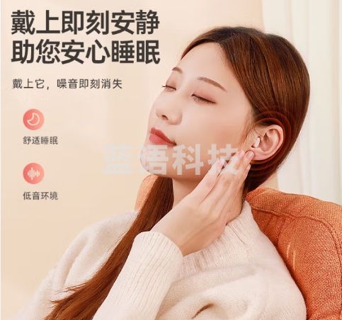 劲度（JINDU）耳塞睡眠防噪音 男女隔音降噪工作学习睡觉防呼噜 舒适款10枚装