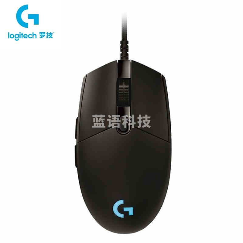 罗技GPRO 有线鼠标 RGB鼠标
