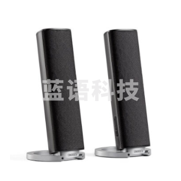 漫步者（EDIFIER） R26T 2.0电脑音箱
