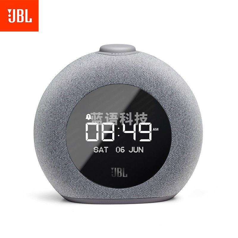 JBL HORIZON 2音乐地平线二代 桌面音箱 卧室迷你音响 蓝牙立体声多媒体音箱 带闹钟收音机充电 夜灯 灰色