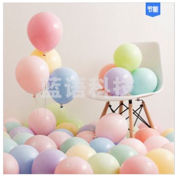 气球马卡龙加厚气球100个/包（混色装）