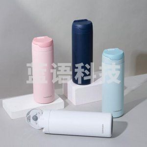 乐扣乐扣 LOCK&LOCK420ml 淡蓝色 LHC3281 316不锈钢便携保温杯 微笑弹跳随手杯