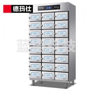 德玛仕 DEMASHI XDZ360-24M 消毒柜 独立室消毒柜商用 不锈钢格子保洁柜 企业单位用消毒碗柜 24格