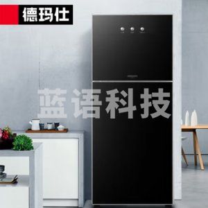 德玛仕 DEMASHI ZTD108A-1 消毒柜 家用立式厨房碗筷小型迷你 二星级高温消毒碗柜 108L四层架