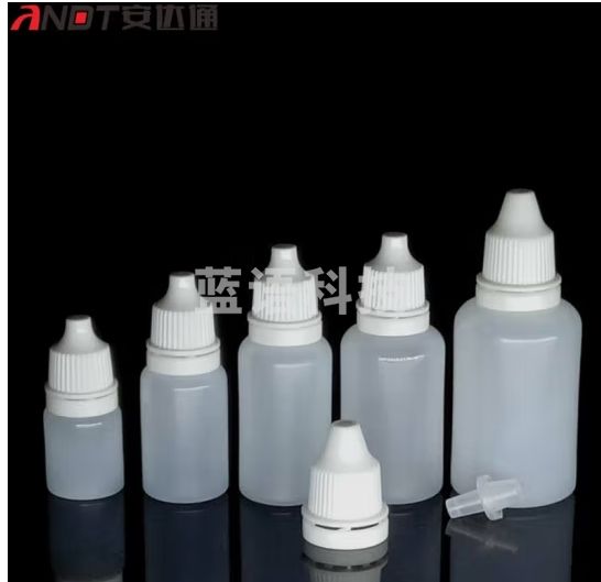 安达通 眼药水瓶 滴液 防盗圈 容量药水瓶 易挤压PE塑料药瓶 5ml透明色（50个）