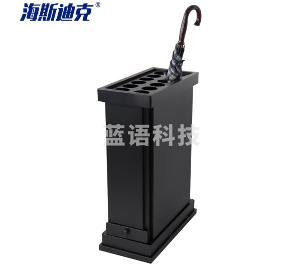 海斯迪克 HK-723 雨伞架 高档铁艺商用雨伞桶 售楼部银行放伞架 创意伞桶