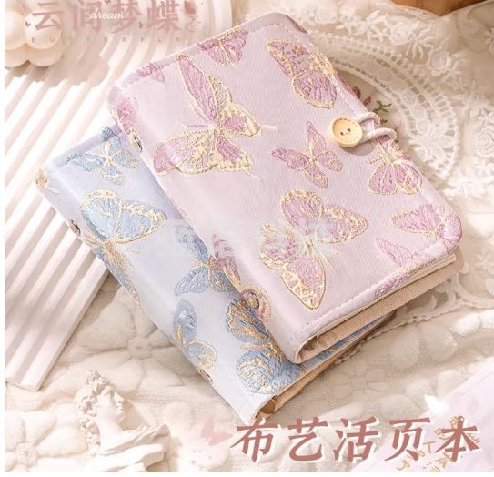 四季年华 高颜值活页本手账本子日常小本子随身携带A6随手记事本可爱可拆卸手帐本女孩口袋本布艺笔记本 A5·云间梦蝶·樱粉-空白