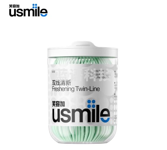 usmile笑容加 小海马牙线棒（双线清新）50支*1盒 舒适洁齿 超细剔牙签