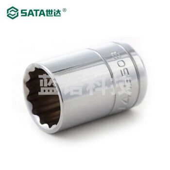 世达（SATA）13509 12.5MM系列英制12角套筒13/16