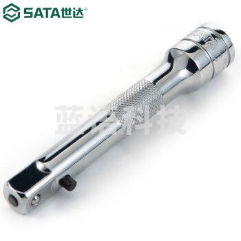 世达（SATA）13908 12.5MM系列锁定接杆10