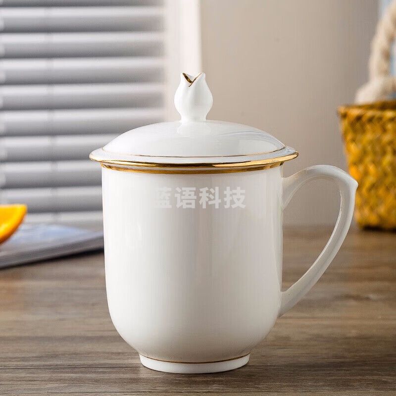陶相惠 茶杯陶瓷办公杯会议杯陶瓷盖杯骨瓷开会茶杯子带盖商务会议办公水杯10只套装