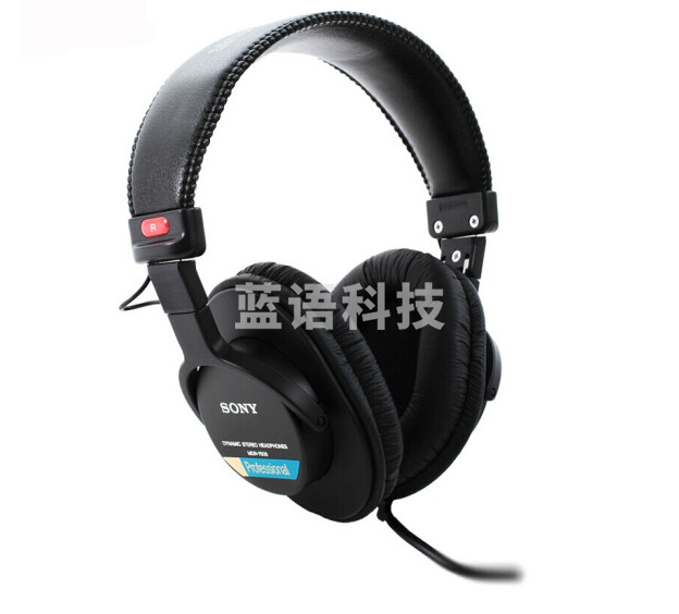 索尼 MDR-7506 监听耳机 HIFI头戴式 游戏 听歌 录音专业降噪有线耳机