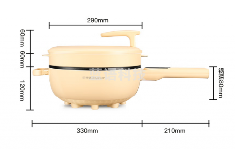 荣事达（Royalstar）电炒锅家用4L多功能大功率爆炒上蒸下煮一体电煮锅电热锅大容量电蒸锅电火锅 DCG04B单笼