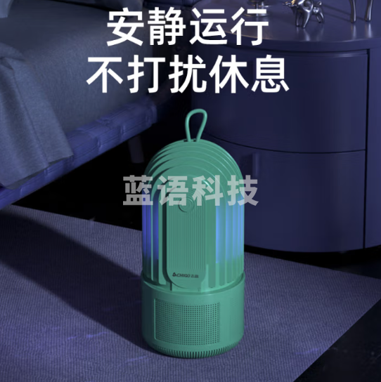 志高(CHIGO)灭蚊灯灭蚊器吸入式电蚊香液诱蚊灭蚊子苍蝇 约60㎡