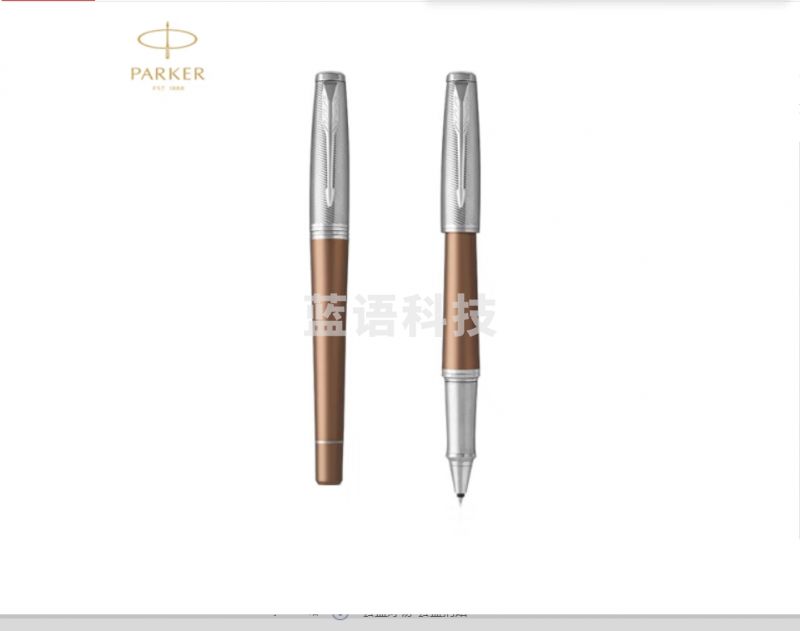 派克(PARKER)圆珠笔 签字笔 商务办公送礼 男女生日礼品 练字书法 都市暮光畅享宝珠笔