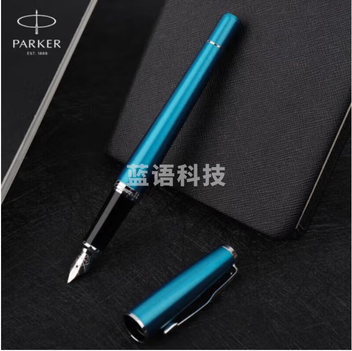 派克(PARKER)钢笔 签字笔 商务送礼办公 男女生日礼品 都市孔雀蓝白夹墨水笔
