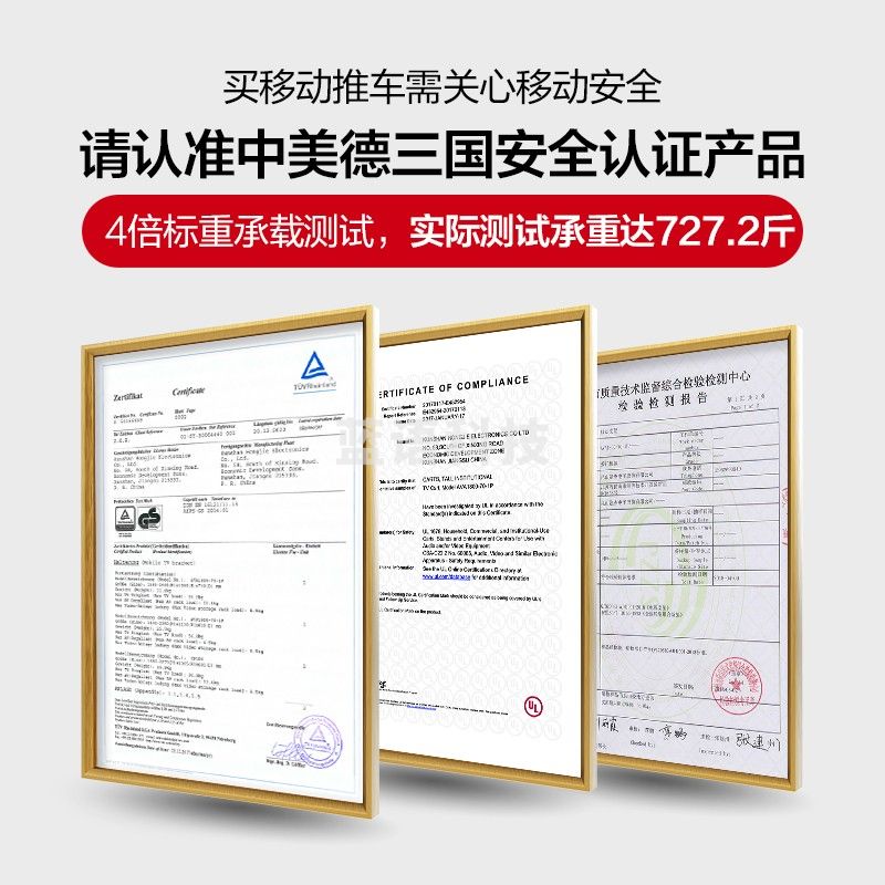 NB 电视移动支架55-90英寸电视大屏落地挂架一体机电视架子电视推车小米海信创维华为会议平板架