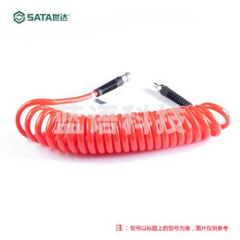 世达（SATA）28102 Ø10×14 PU螺旋气管9米