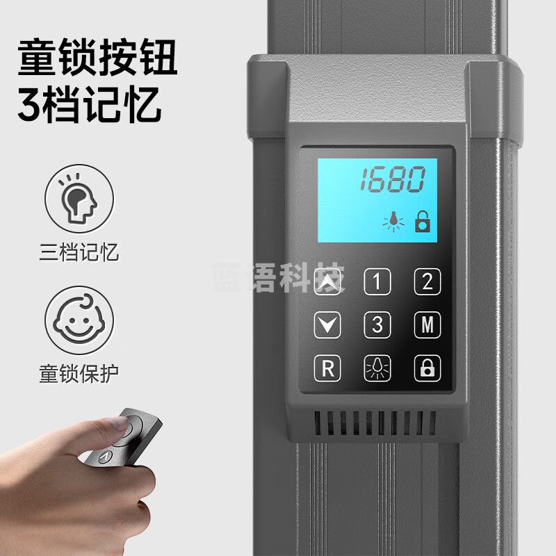 NB电动升降电视落地支架商用视频会议 推车遥控升降触摸一体机通用移动电视落地挂架(75-100英寸)T70