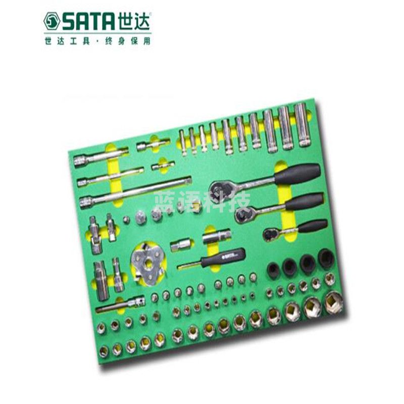 世达（SATA） 09921 163件汽修钣金工具托组套（计价单位：套）