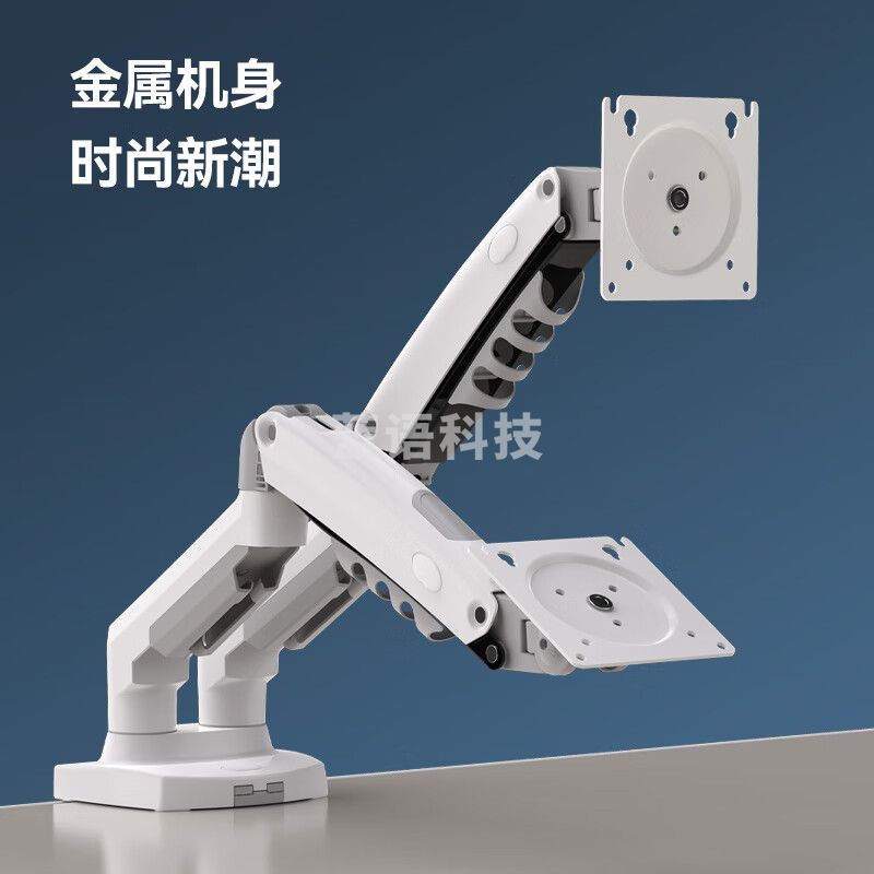 NB 双屏显示器支架 电脑显示器支架机械臂双屏支架 电脑桌支架屏幕支架 电脑增高架 双屏幕支架F160-W