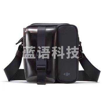 DJI 大疆迷你小背包+（黑色）DJI Mini 2SE/御Mini/Mini 2/Mini SE/Action 2配件 大疆无人机/运动相机配件
