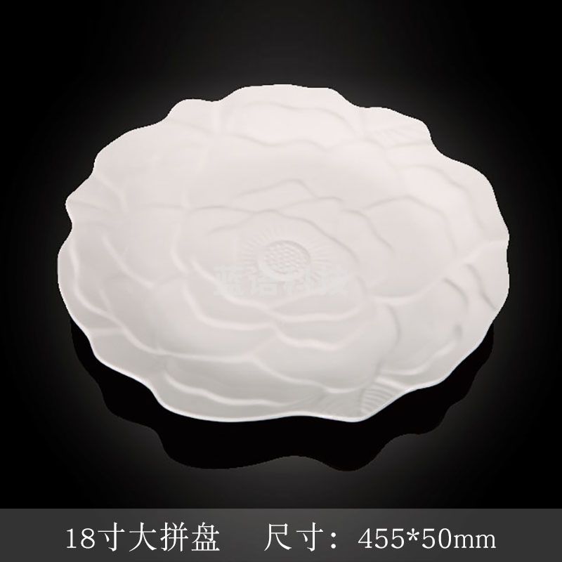 台顺密胺餐具4801 18寸大拼盘5个起售