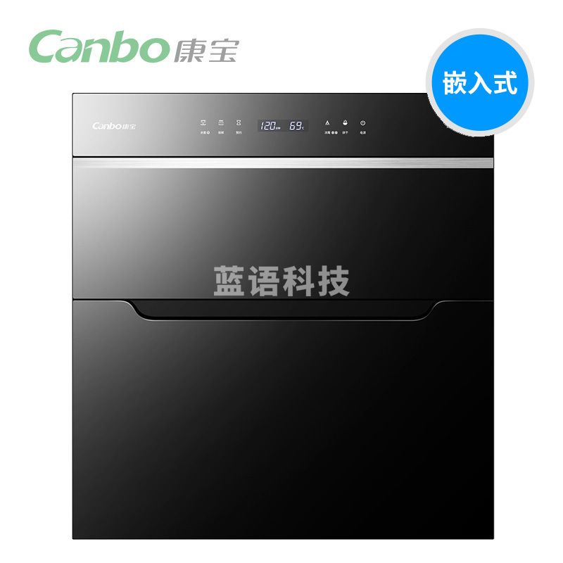 康宝 XDZ90-E11EP 嵌入式消毒柜 90L