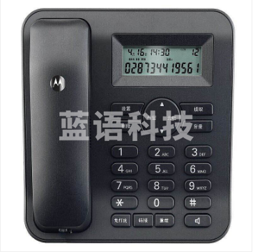 摩托罗拉CT410 电话机黑色 （单位：个）