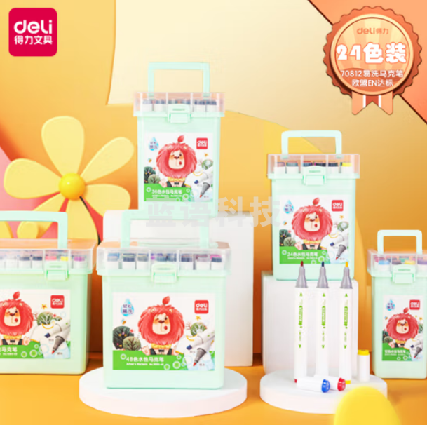 得力70812-24易洗水性三角杆马克笔(混)(24色/桶)