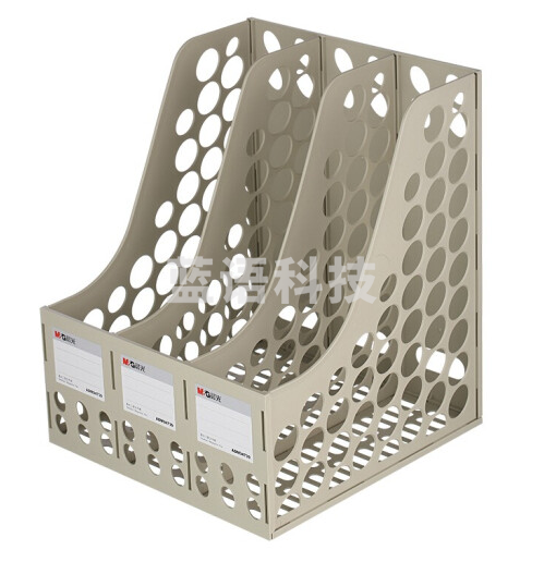 晨光ADM94739A 三联文件框(灰)