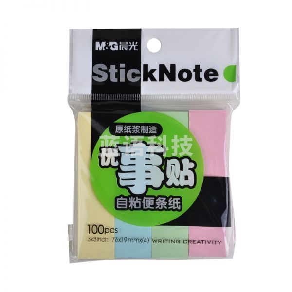 晨光 M＆G 优事贴四分条自粘便条纸 YS-13 AS33A40110 76*19mm*4 (黄色、绿色、蓝色、粉红) 100页/条 4条/包