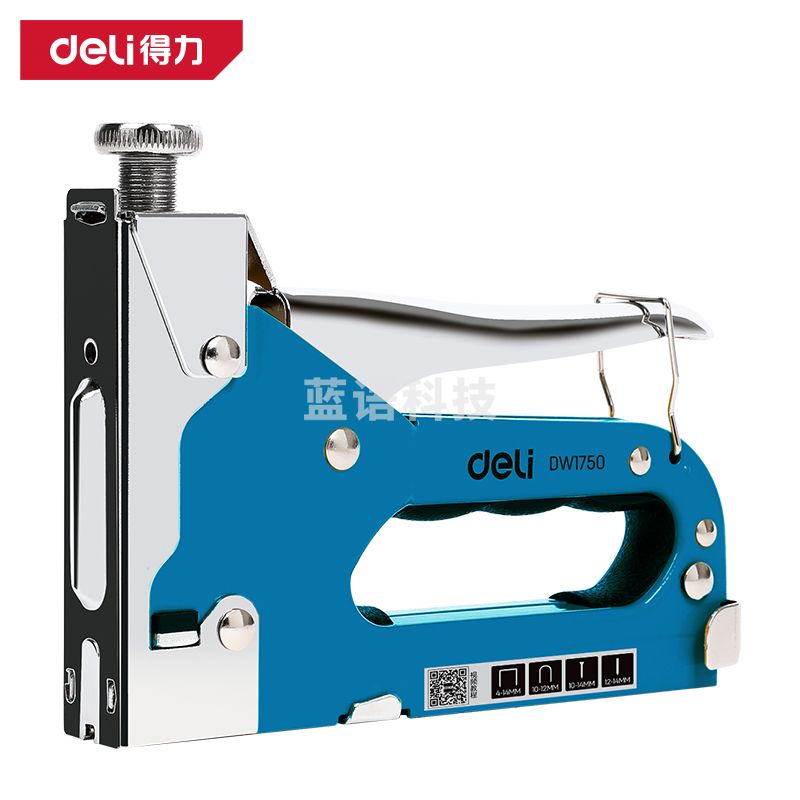 deli得力DW1750三合一打钉枪盒装(蓝)(把)