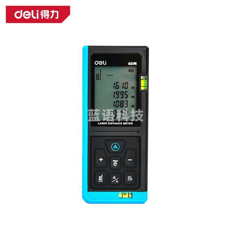 deli得力DW2224激光测距仪120m(蓝)(台)