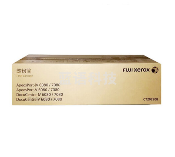 富士施乐(FujiXerox) CT202208 复印机墨粉 (黑色) 适用于IV7080/6080