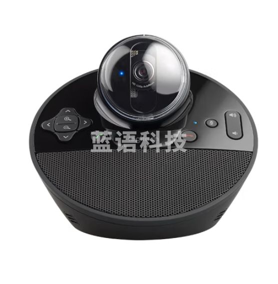 罗技（Logitech）BCC950 高清商务网络摄像头 电脑笔记本家用视频摄像头 网课会议 遥控摄像头