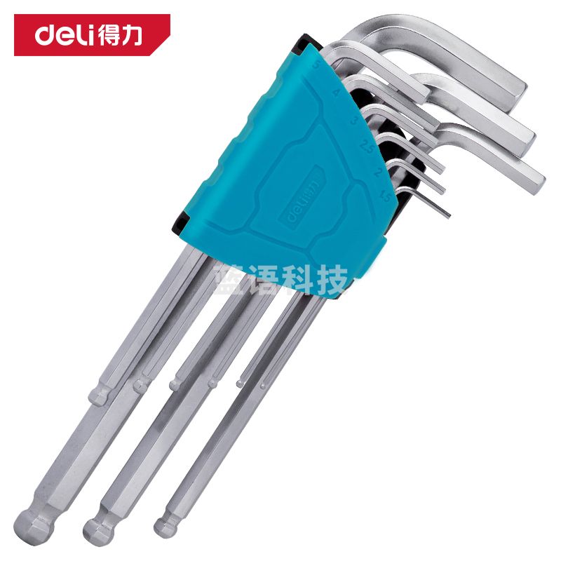 deli得力DW1781加长球头内六角组套9件套(蓝)(套)