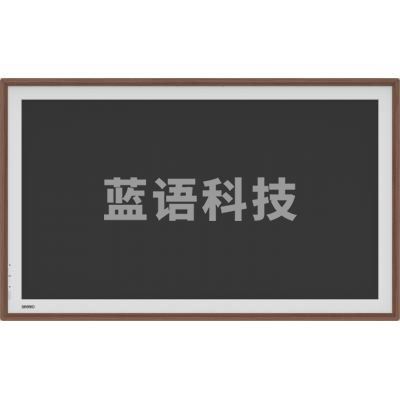 希沃(seewo)I32GB 32英寸云屏