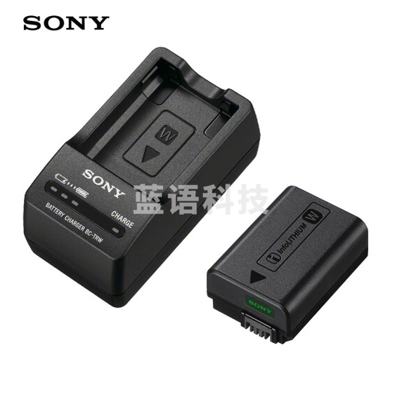索尼（SONY）ACC-TRW电池充电器套装
