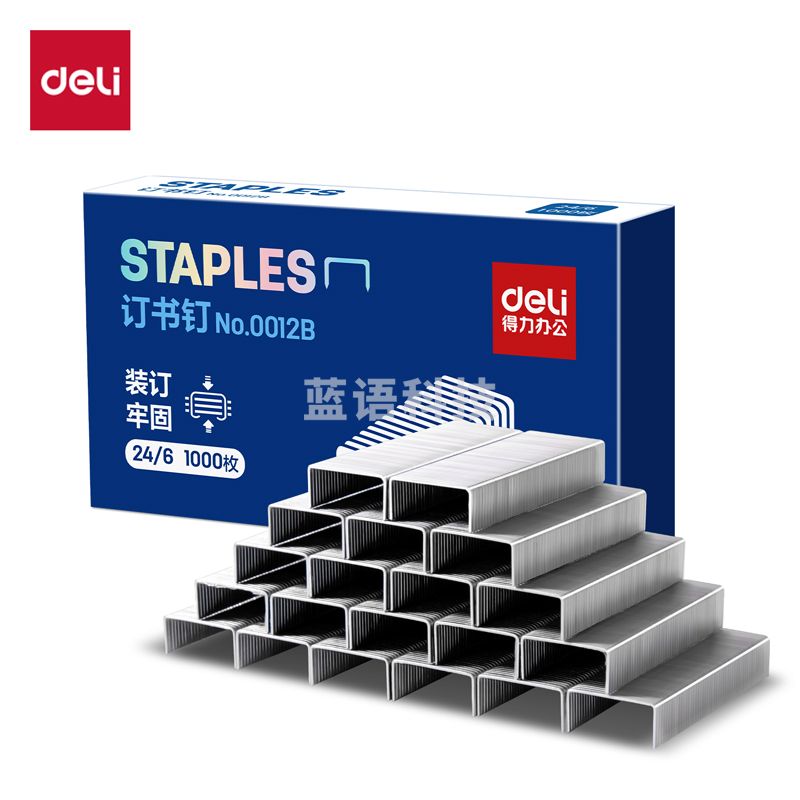 5月新品得力0012B办公用品订书针(银)(盒) 24/6 1000枚