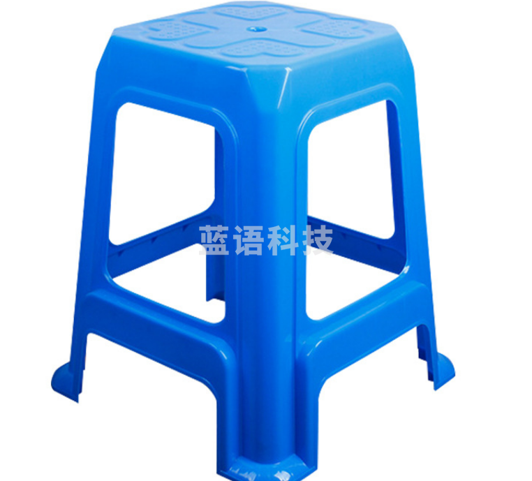 成人塑料座 家用红色蓝色