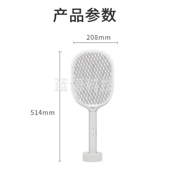 雅格电蚊拍充电式带底座蚊子拍灭蚊器紫光诱蚊电灯拍两用D6084